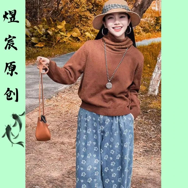 煜宸原创✿【Lw28813】冬季复古百搭纯色堆堆领时尚套头显瘦棉打底