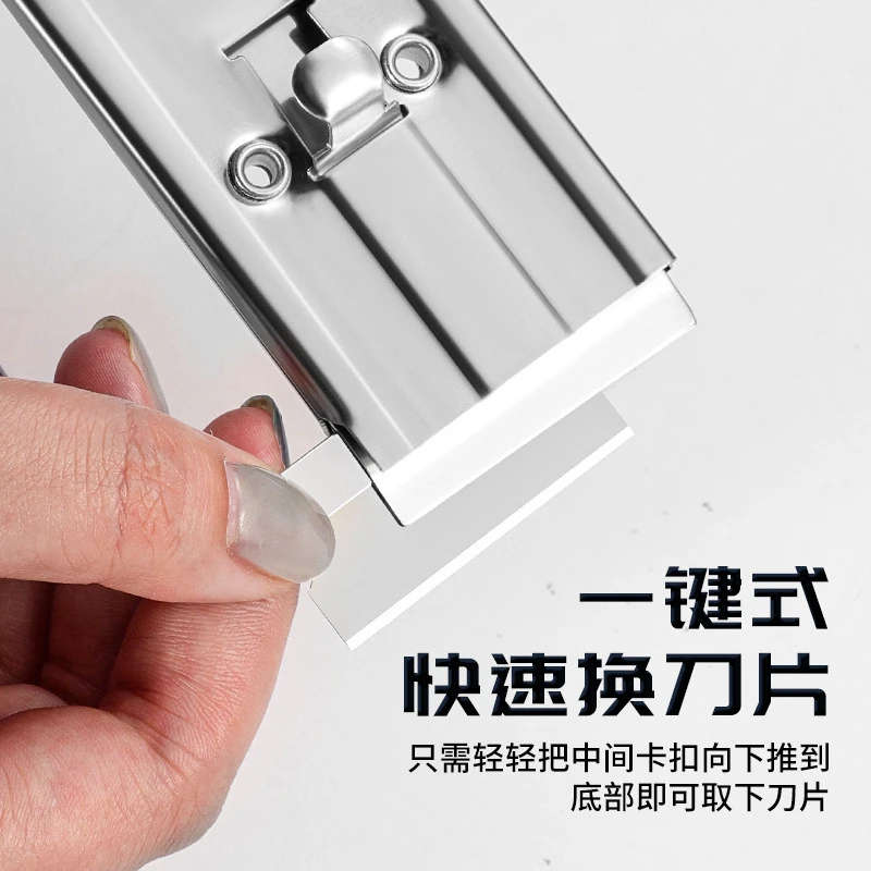 多功能不锈钢铲刀加厚厨房清洁刀油污刮刀油烟机涡壳锅底保洁工具