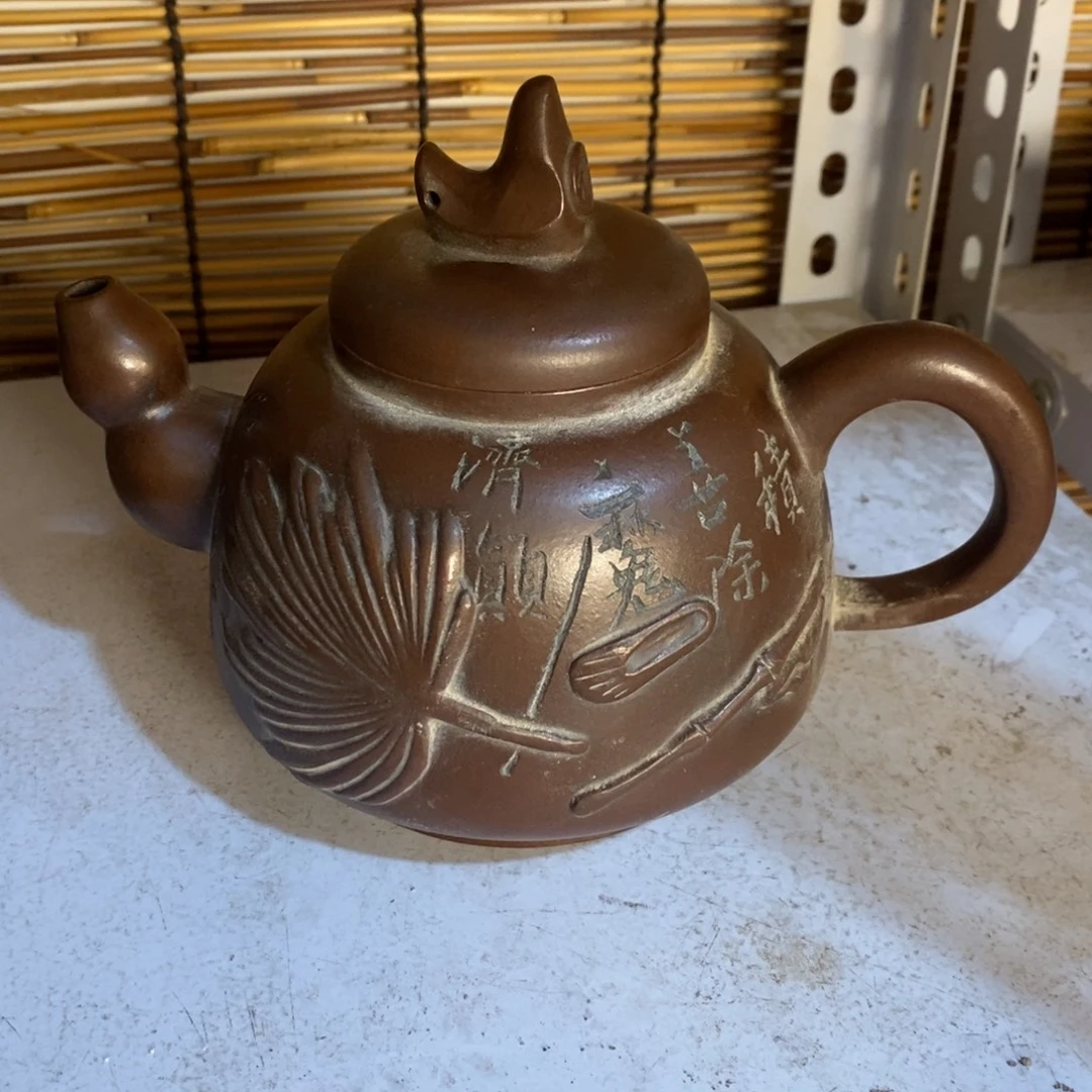 窝***泥紫砂茶壶紫砂紫砂紫砂紫砂紫砂紫砂