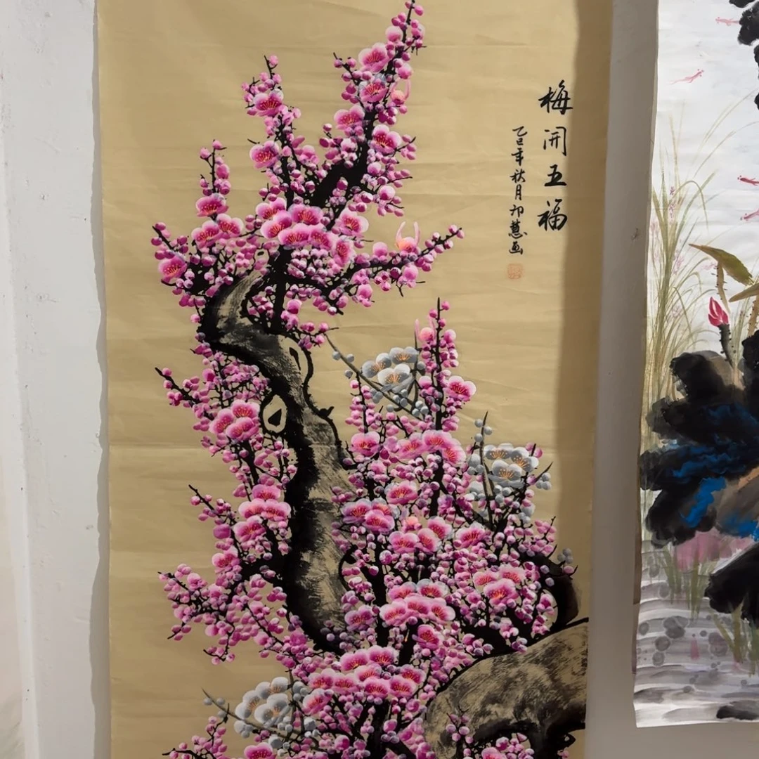 国画会娟艺术馆直播间