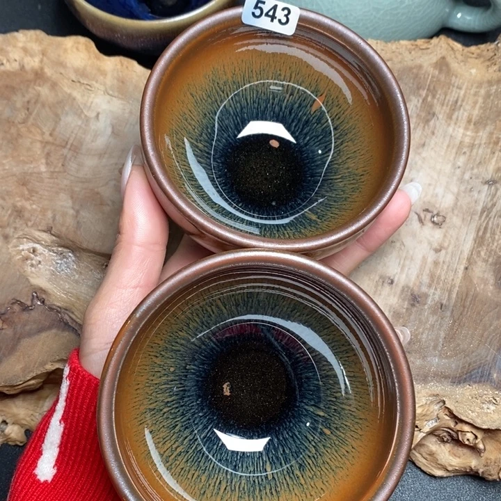 茶盏建窑建盏主人杯543
