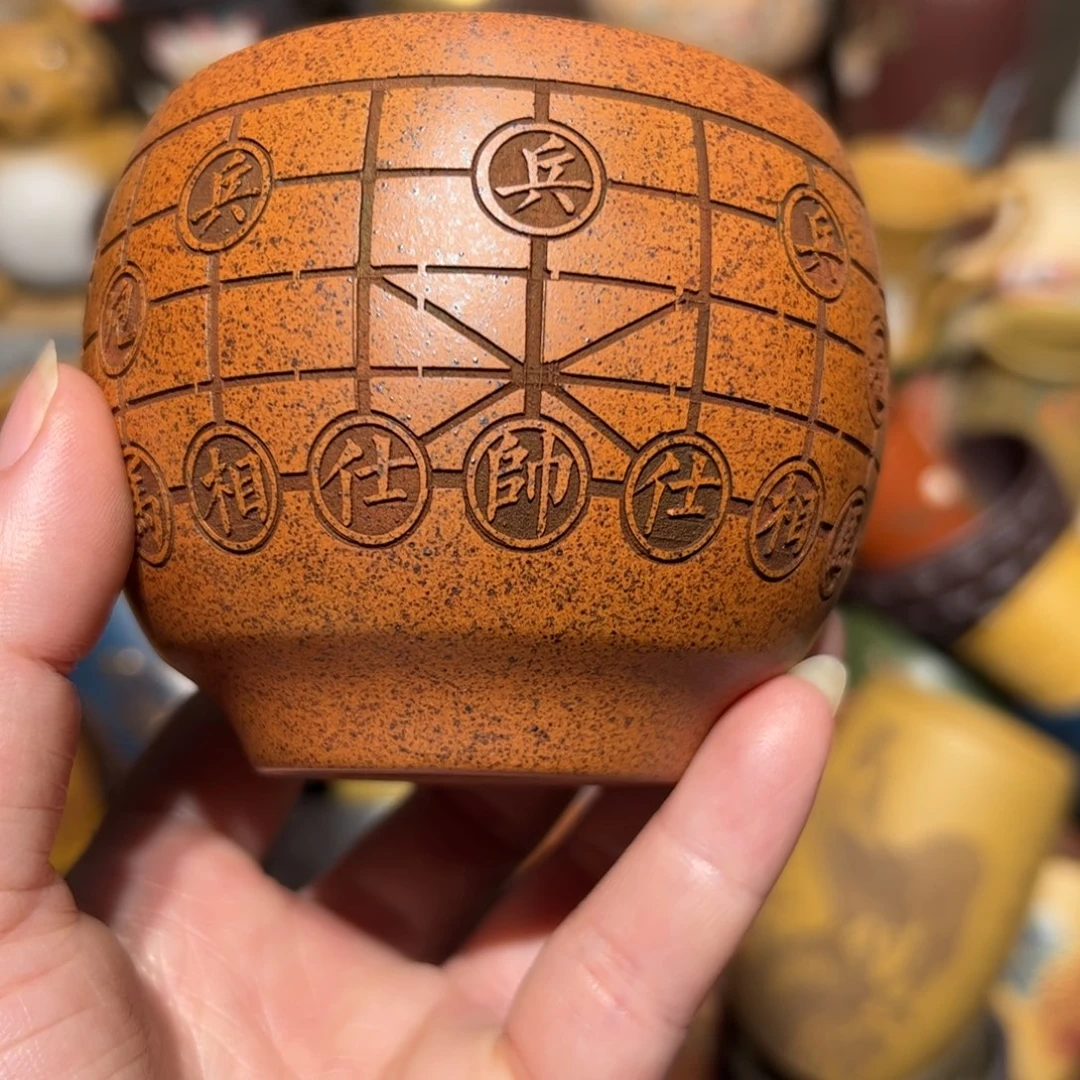 紫砂茶杯宜兴紫砂主人杯