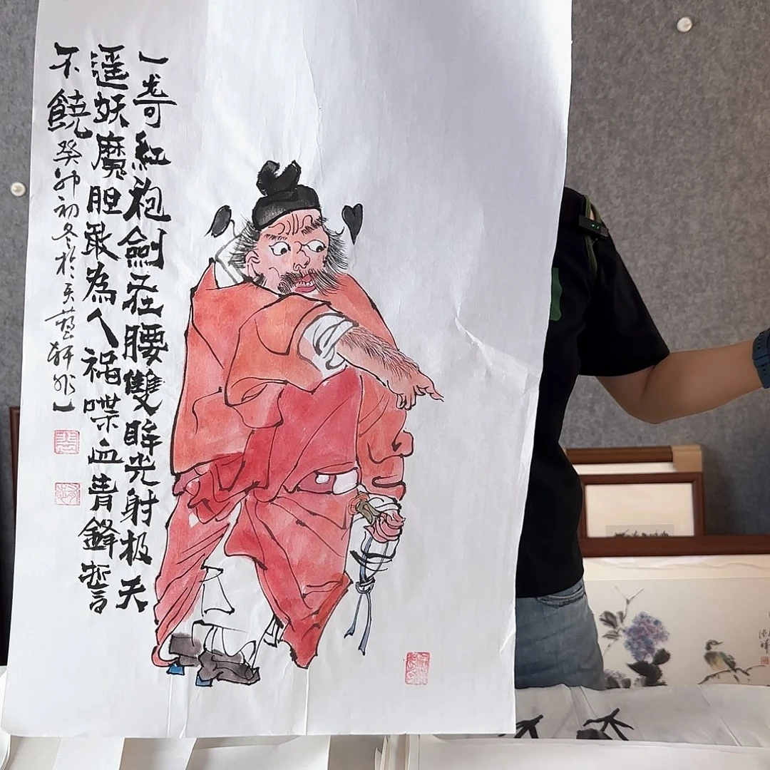 国画福利品 纯手绘