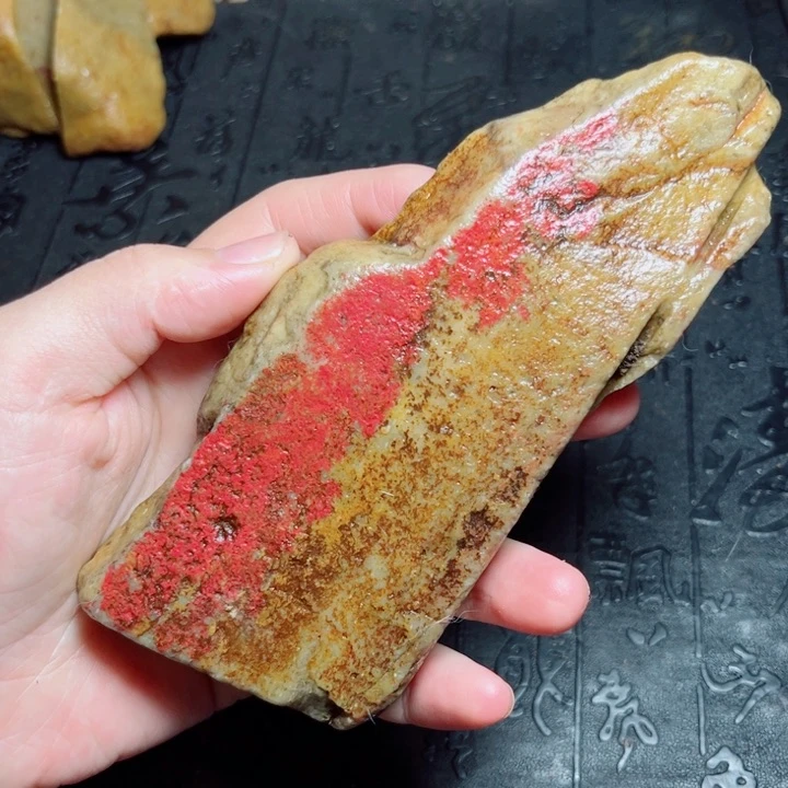 昌化石昌化鸡血石