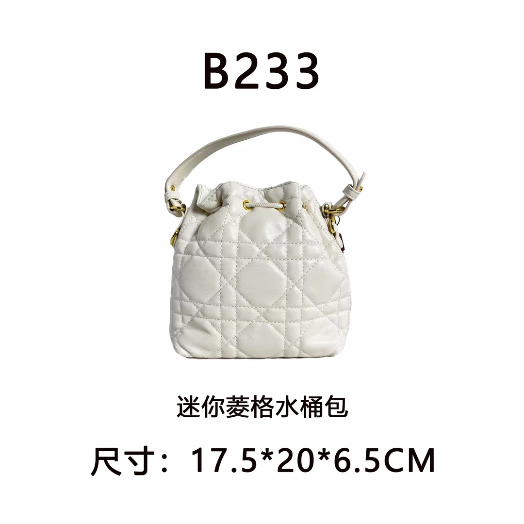 【B233】迷你抽绳水桶包（尺寸：17.5*20*6.5CM）按编号拍款女包白色