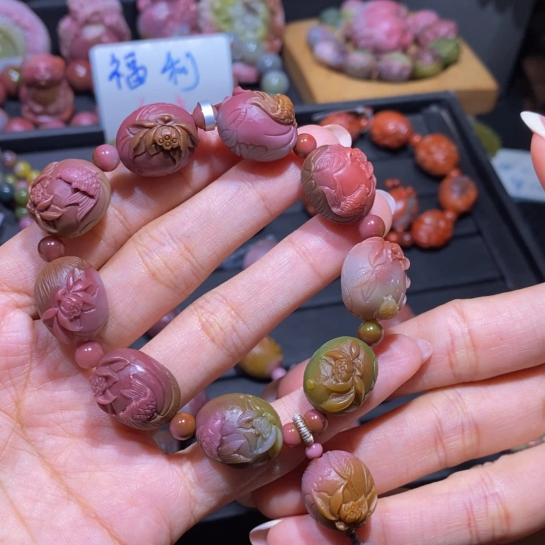 【闪购商品】玛瑙/玉髓手串未镶嵌盐源玛瑙