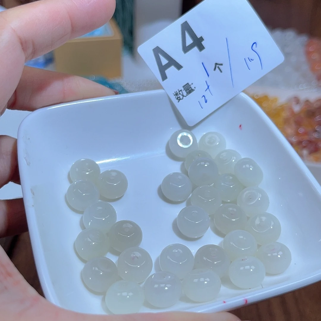 和田玉未镶嵌珠宝半成品A4。