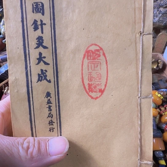 金***每小周直播间专属链接