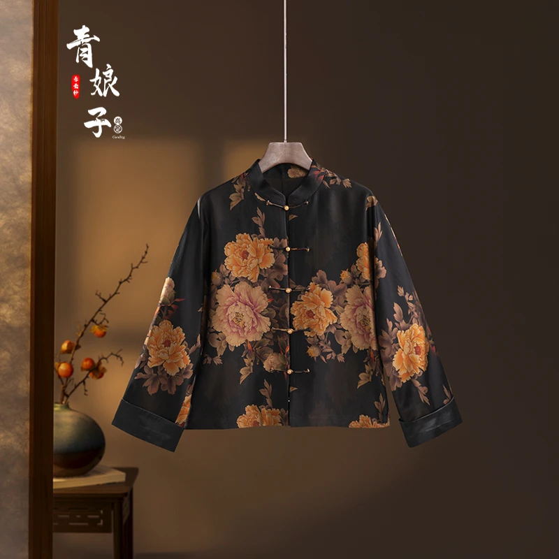 青娘子香云纱(琼华)重锻定位花新中式复古国风春季唐装外套51177