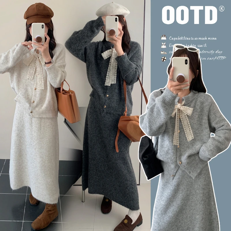 2025秋冬季新款女装温柔设计感系丝带气质显瘦开衫半身裙毛衣套装