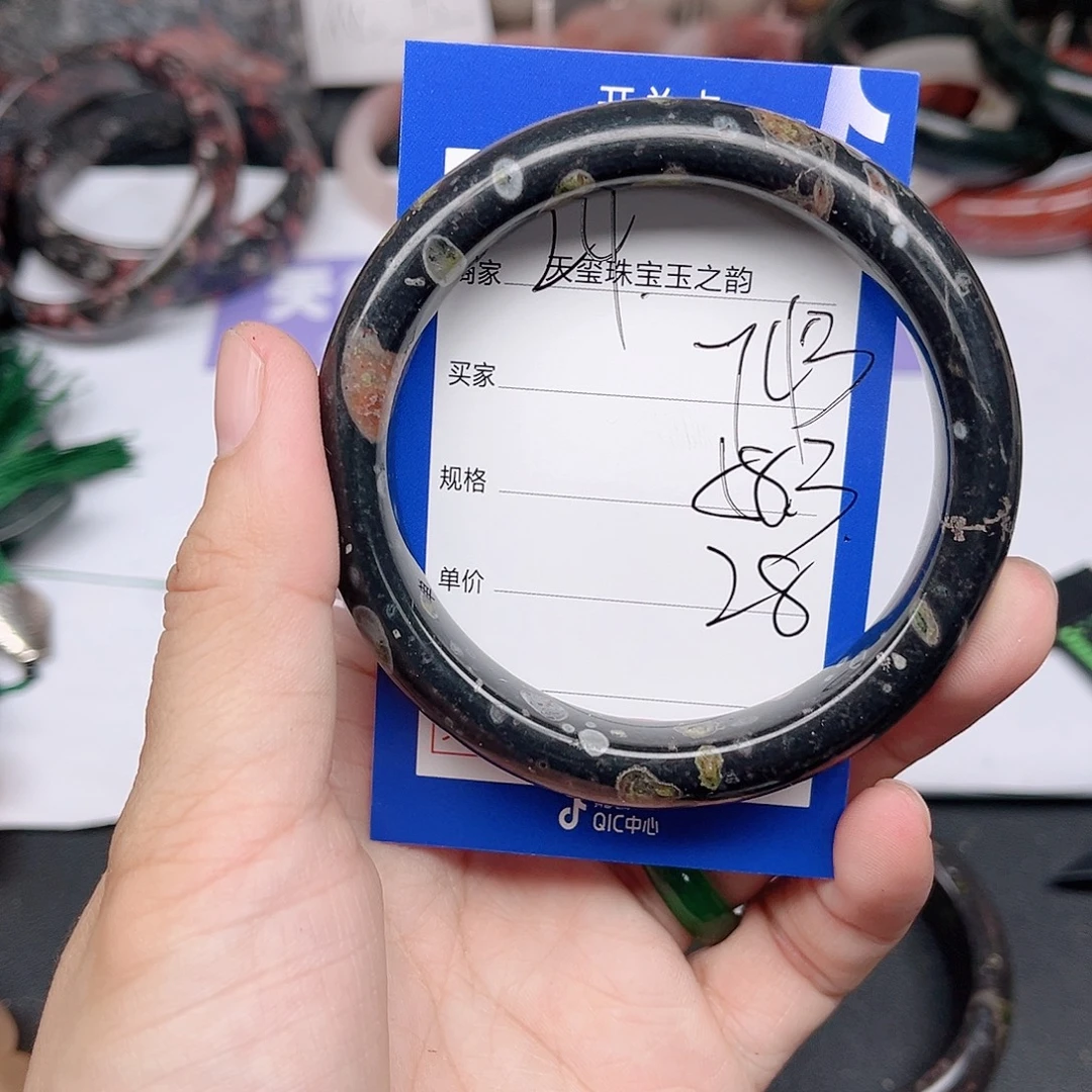 未镶嵌手镯石英质玉743