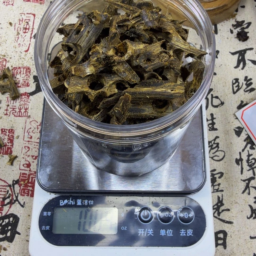 天***飘香料白露车珠料100克