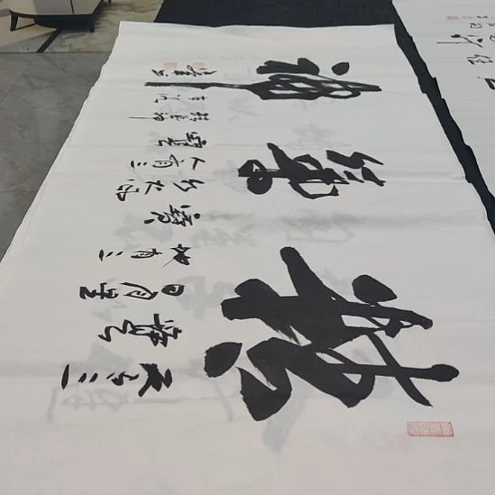 洛伊书画范彦军老师作品一副