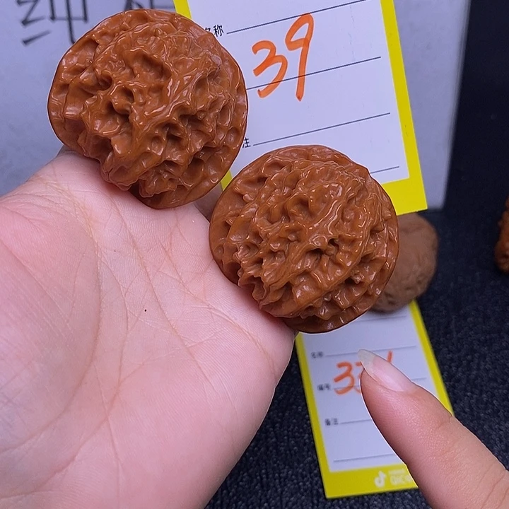 把件文玩核桃39/42苹果