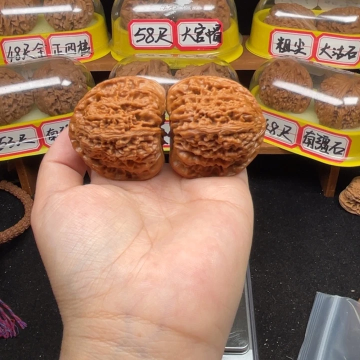流***月把件文玩核桃5号42尺全品无修三角南疆石拉丝蚂蚁纹