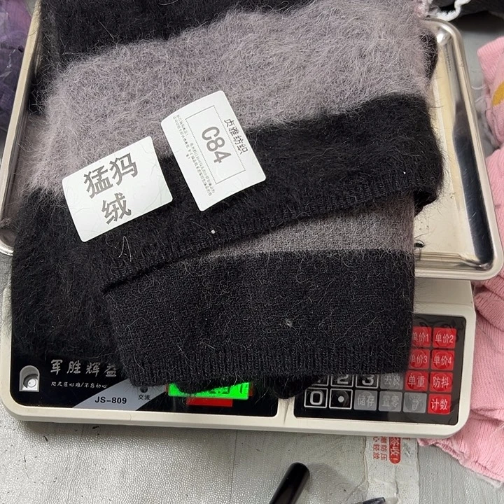 羊绒84猛犸绒一件