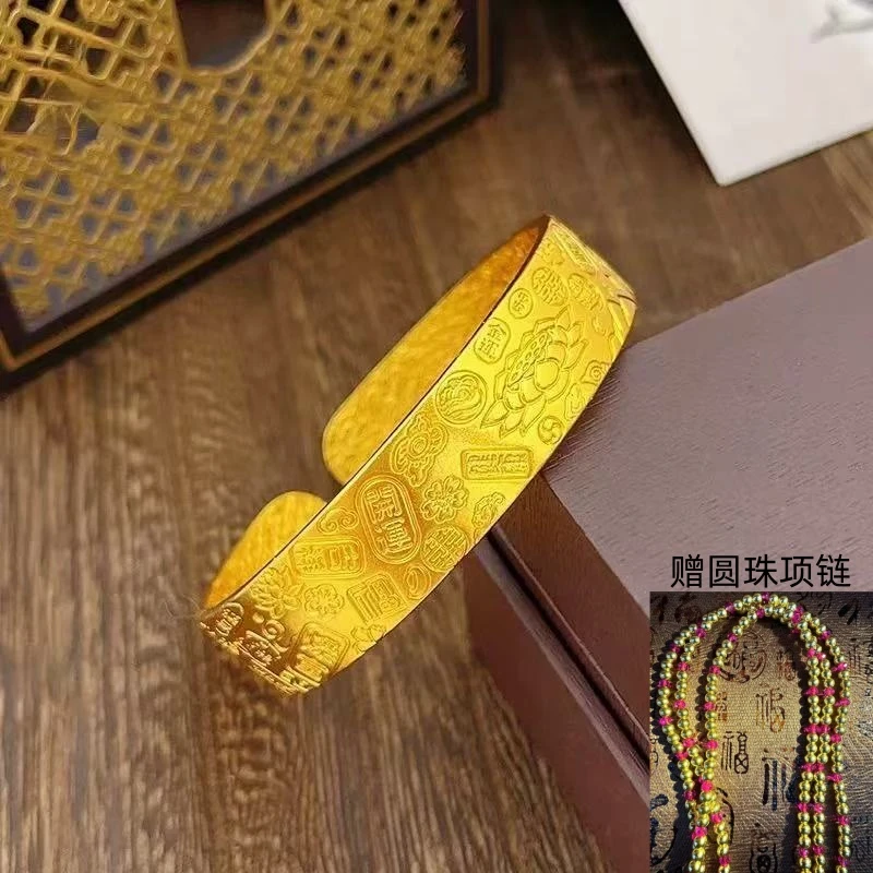 金红阁【徐总】吉言八宝莲花手镯圆珠项链套装【SPJT12】