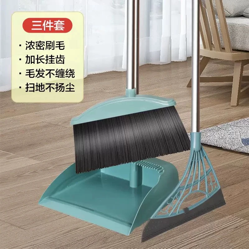 蓝色扫把扫帚细毛懒人扫把扫地家用卫生间刮水器魔术扫把三件套