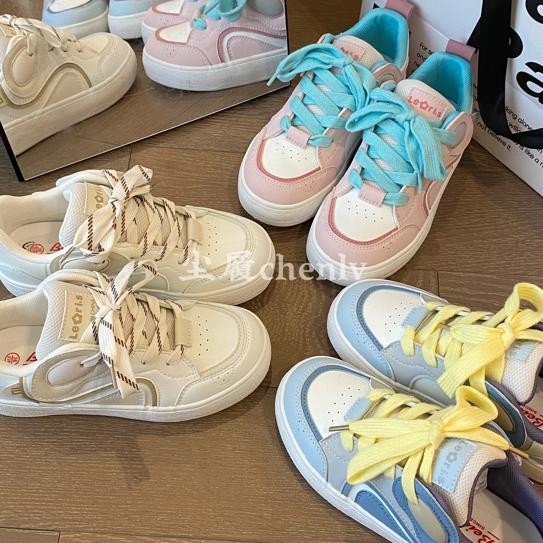 CHENLV尘履/撞色厚底小白鞋女学生百搭潮流休闲板鞋小众设计