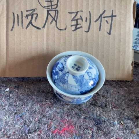 瓷片龙*888888888888888888888