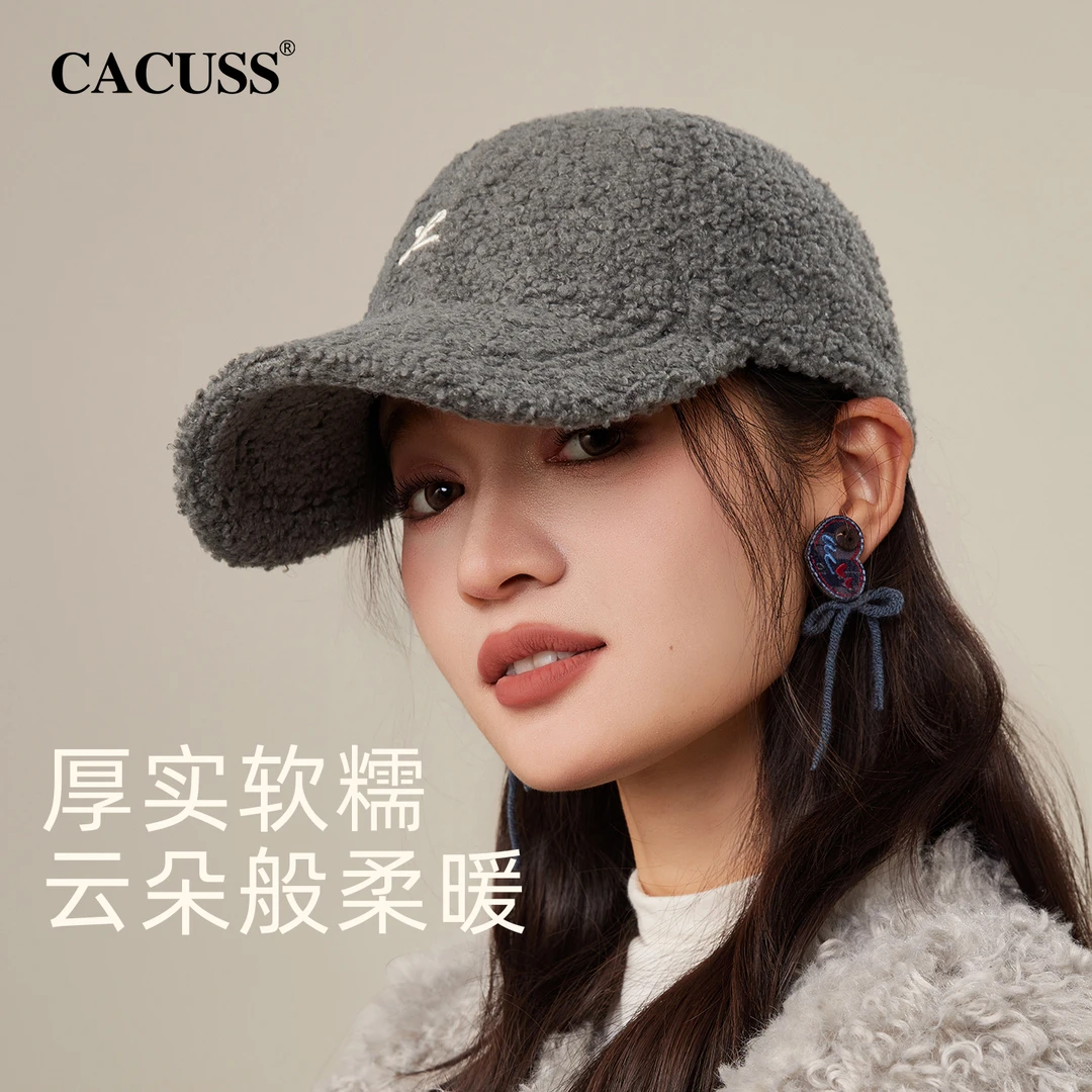 Cacuss棒球帽女大头围显脸小秋季新款保暖毛绒泰迪绒帽子鸭舌帽