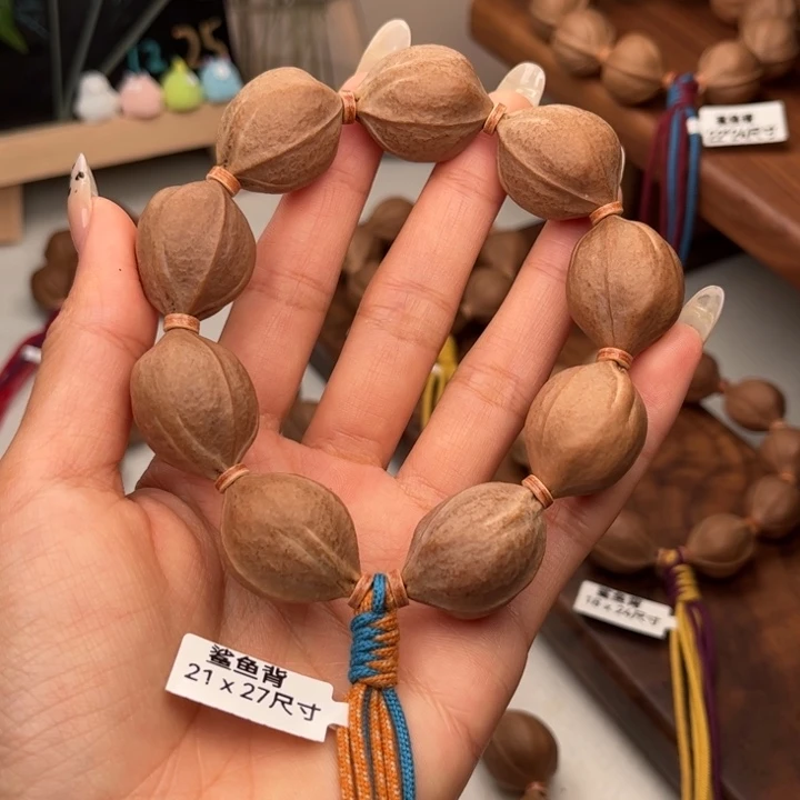 橄榄核手串/手链梅林铁核21-27