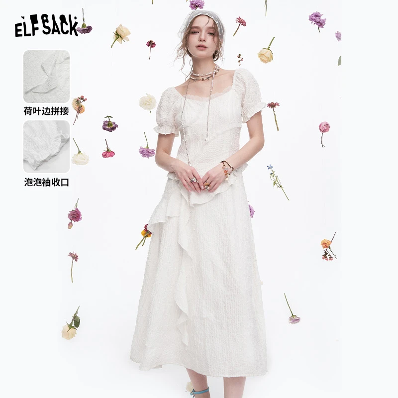 妖精的口袋法式泡泡袖白色连衣裙女2025春新款荷叶边度假仙女裙子