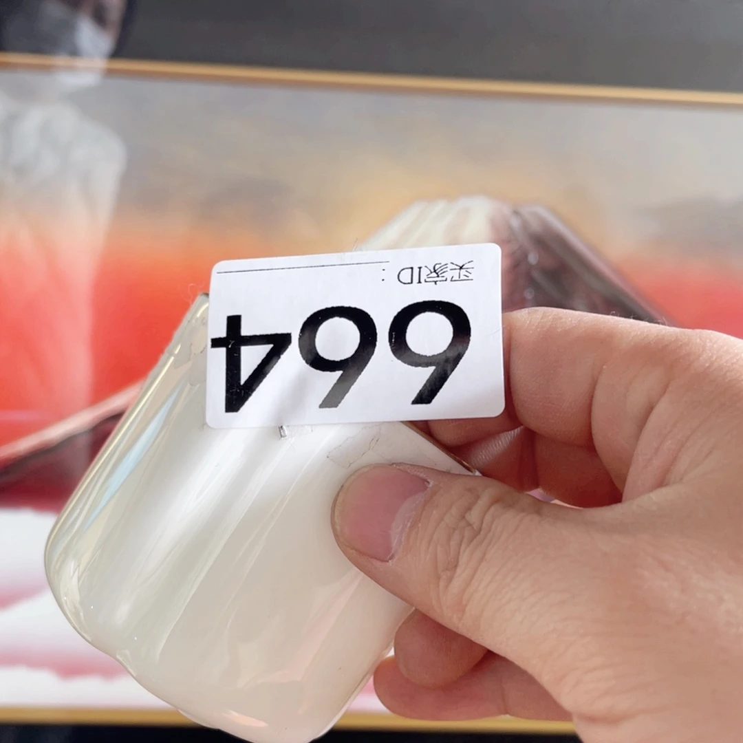 还***啥工艺品美术工艺品美术