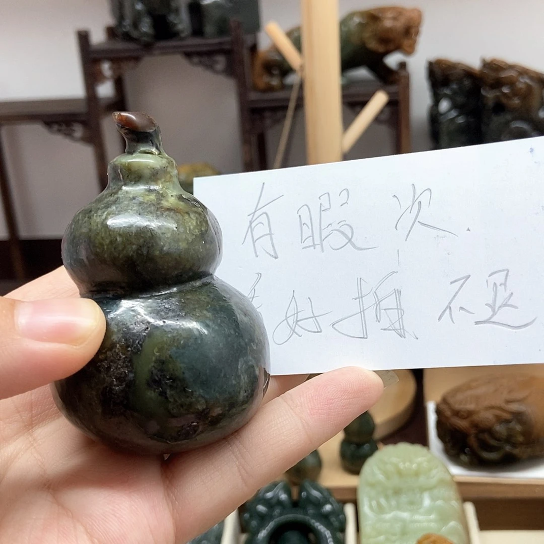 岫岩河磨玉（透闪石质玉）把件未镶嵌丹**券