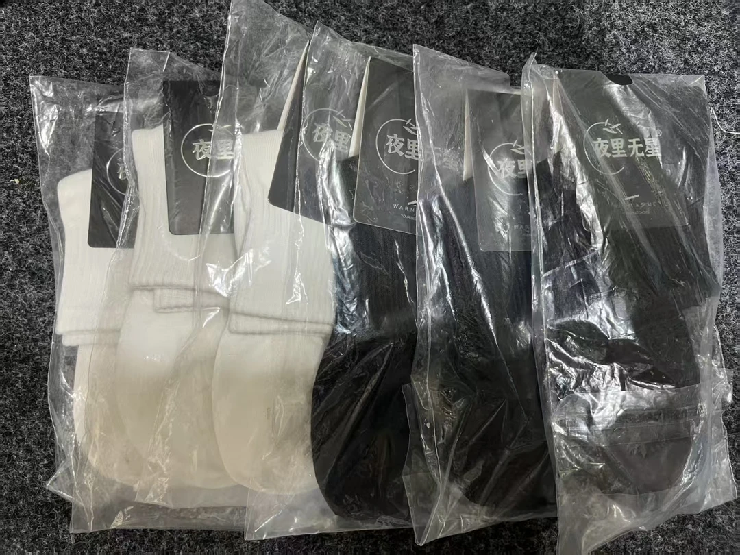 w005男女同款纯棉中筒袜