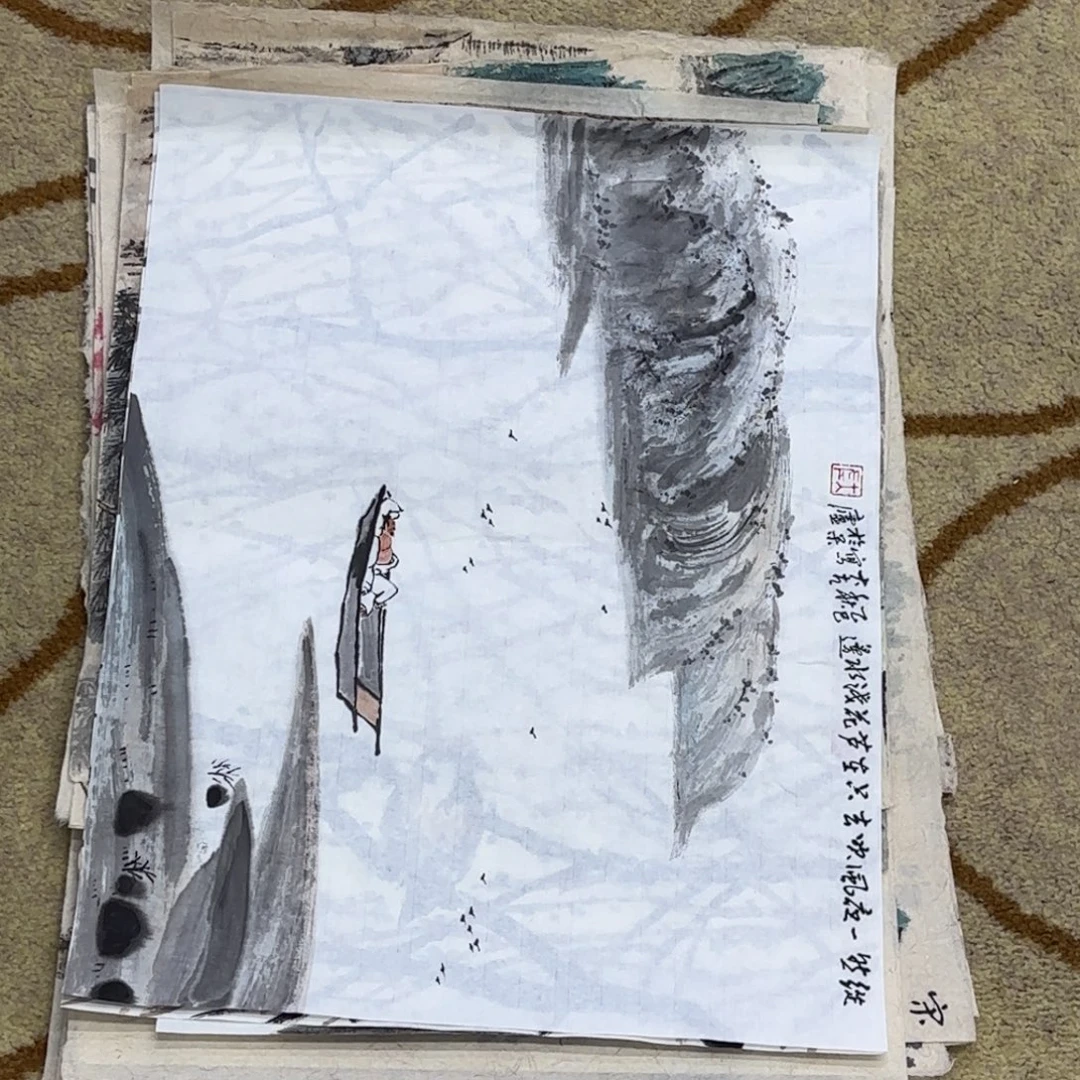 国画大左老师作品刘