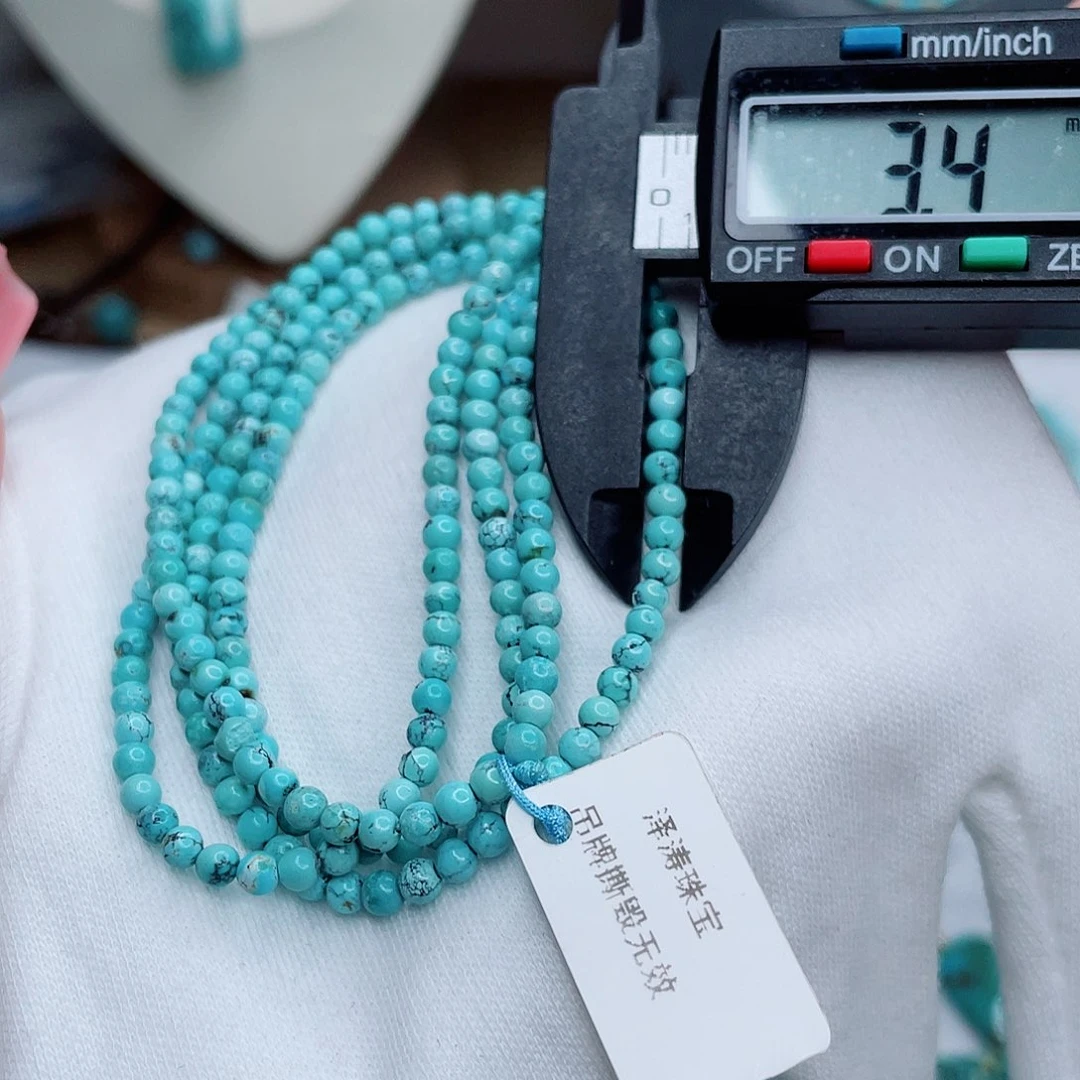 绿松石未镶嵌绿松石