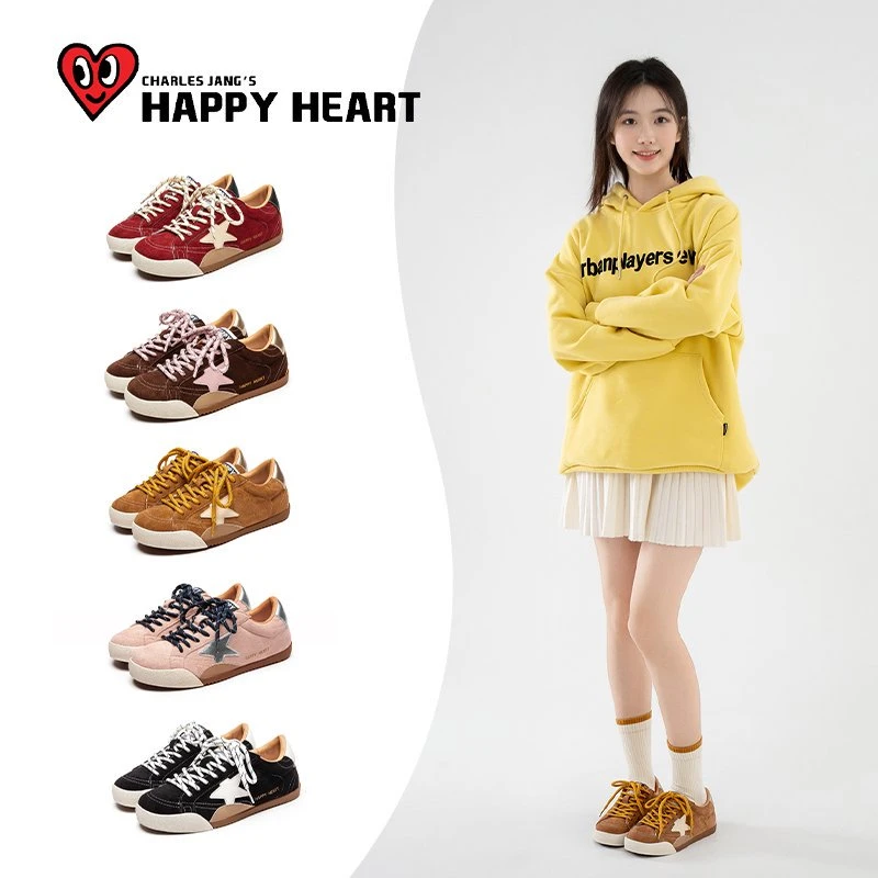 查尔斯桃心星星鞋撞色真皮板鞋明星同款潮鞋女鞋透气四季双12好物