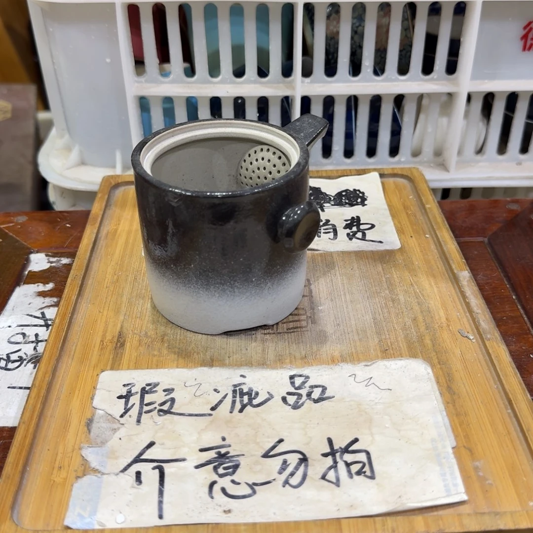 微瑕疵介意勿拍陶瓷器皿D015