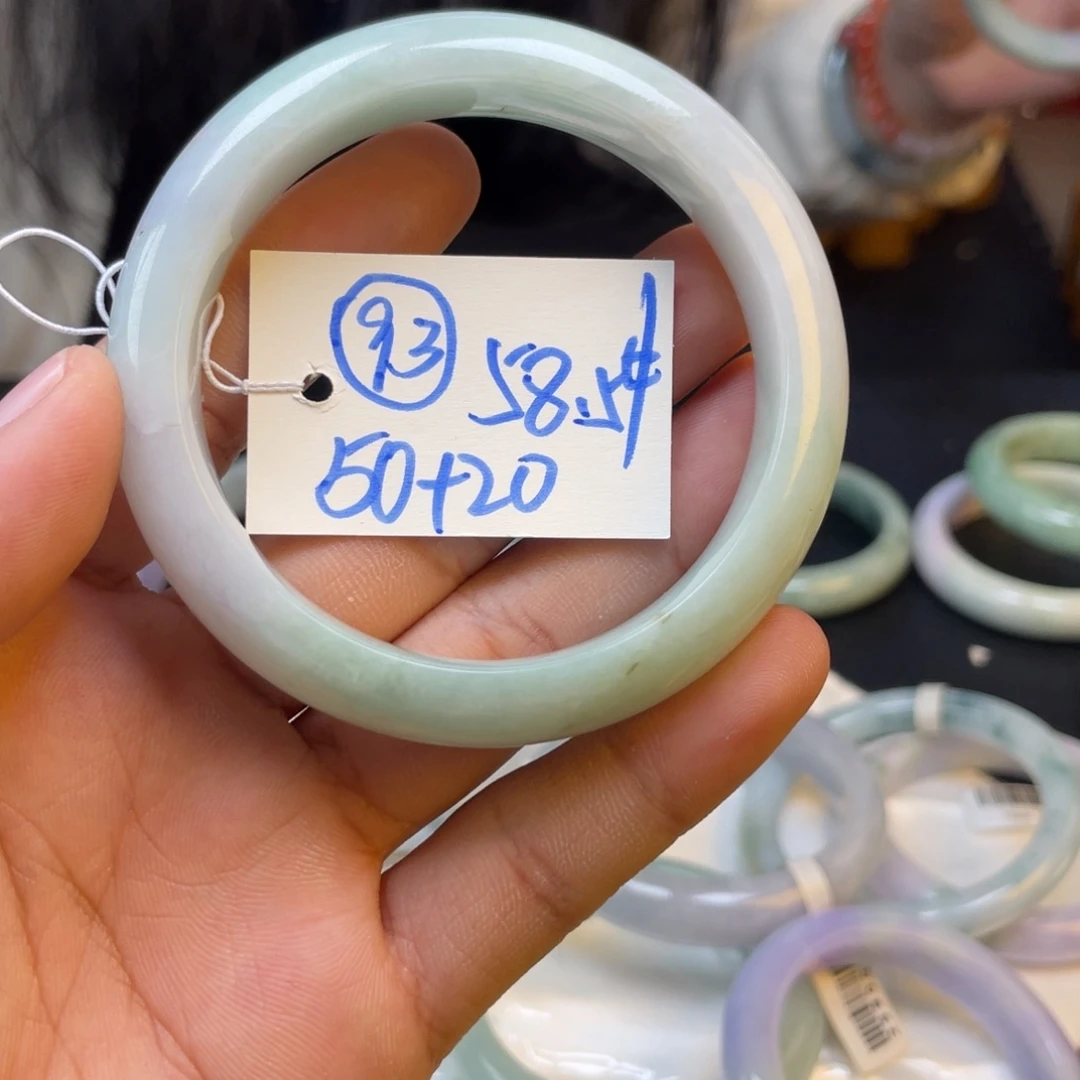 未镶嵌手镯翡翠93