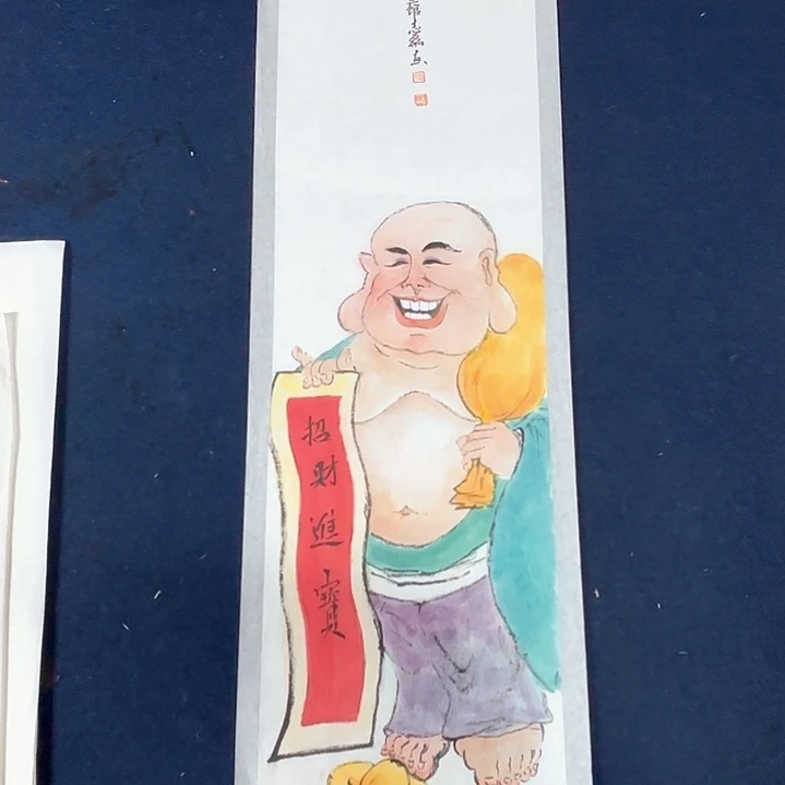 国画秦志磊国画作品
