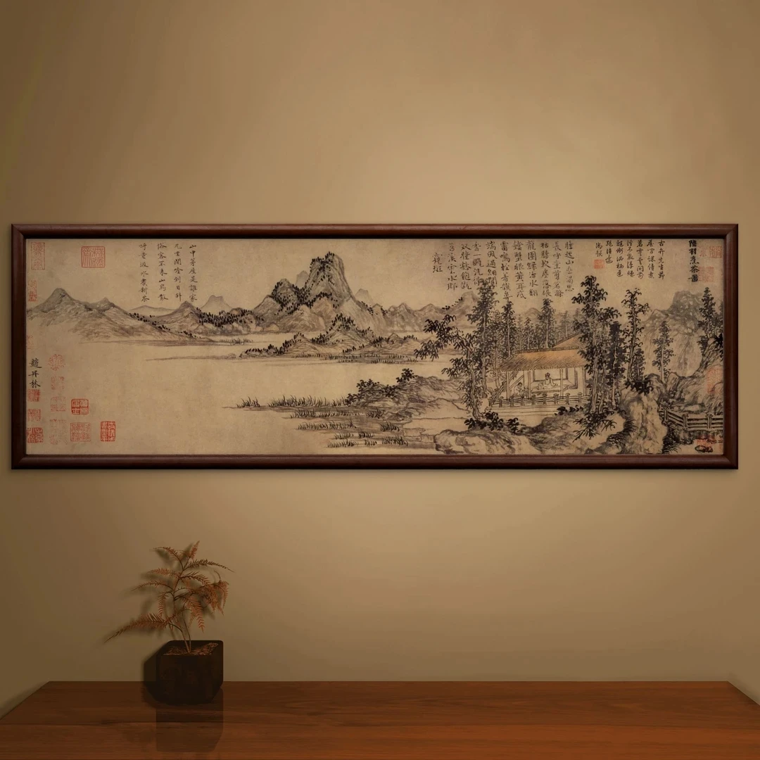 007-40*120烹茶图中式装饰画实木框玄关书房茶室客厅挂画