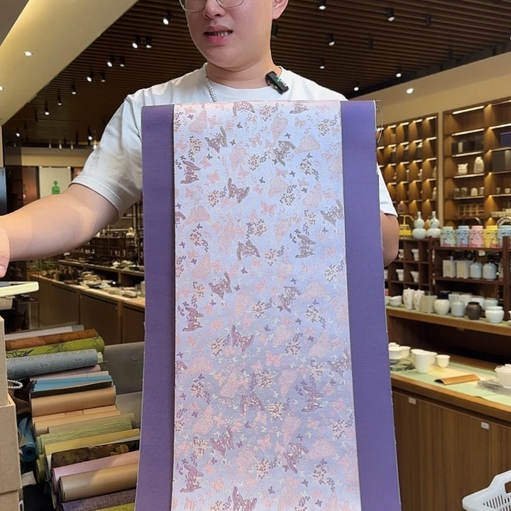 俩米一茶席茶席茶席