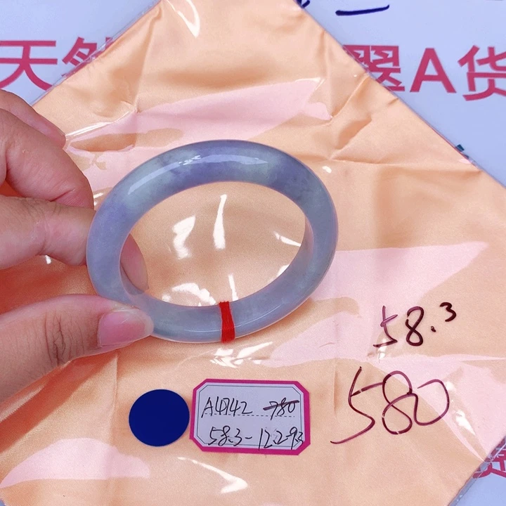 未镶嵌手镯翡翠缅甸翡翠