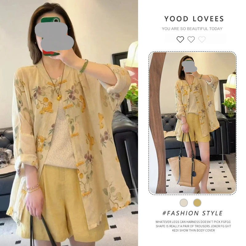 新中式国风套装女宽松印花盘扣外套短裤两件套2025夏季新款高级感