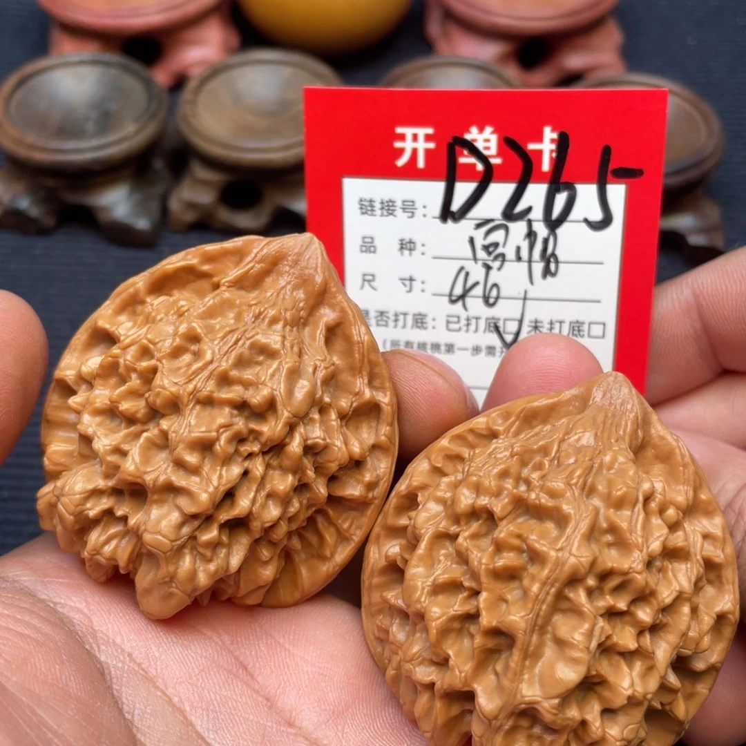 文玩核桃把件文玩