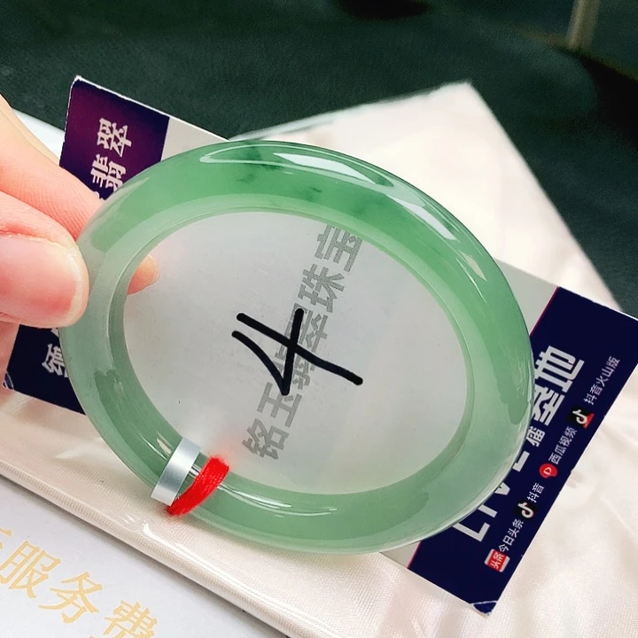 翡翠未镶嵌手镯缅甸天然A货翡翠