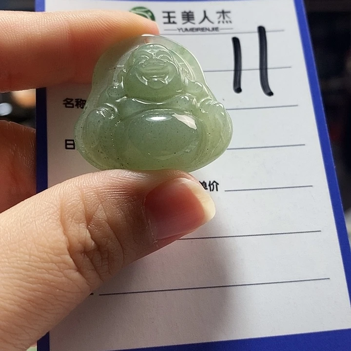 密玉（石英质玉）未镶嵌颈饰