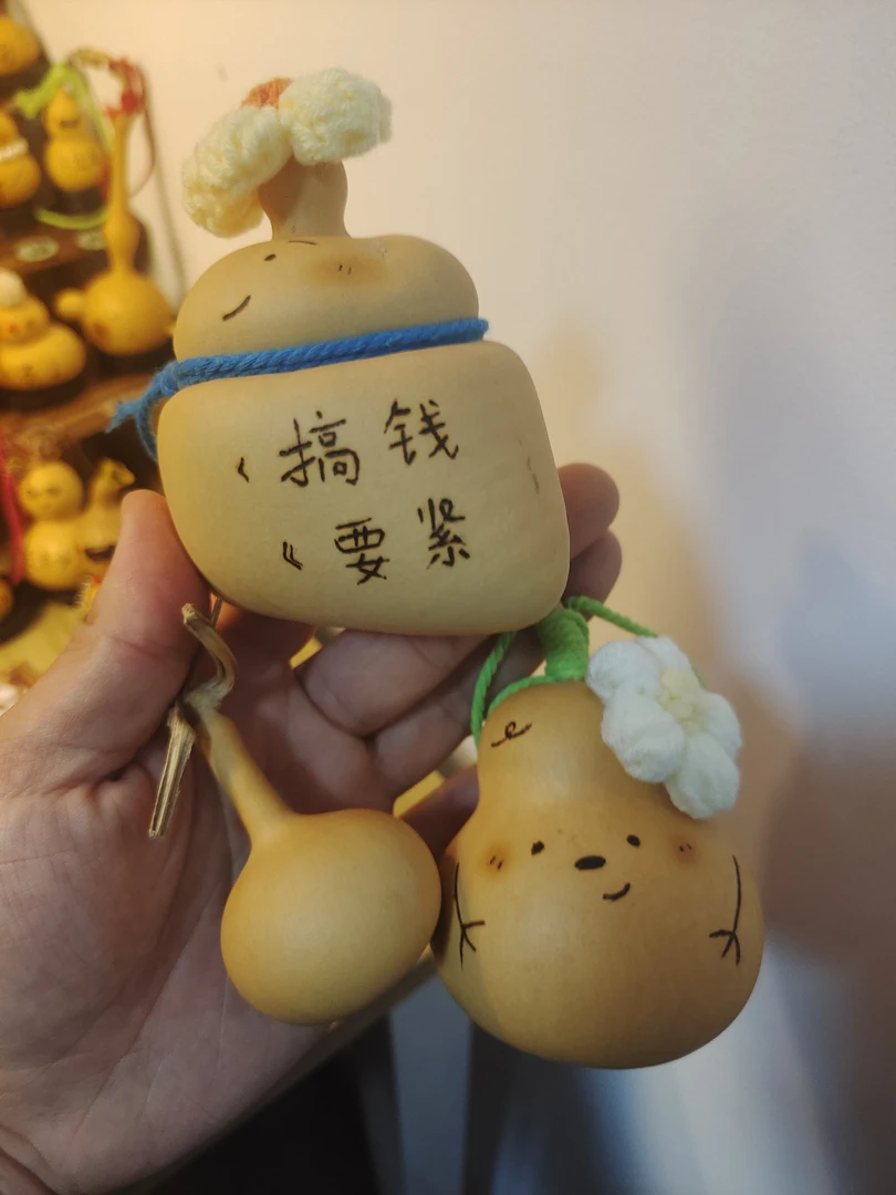 手创葫芦挂件（三个）