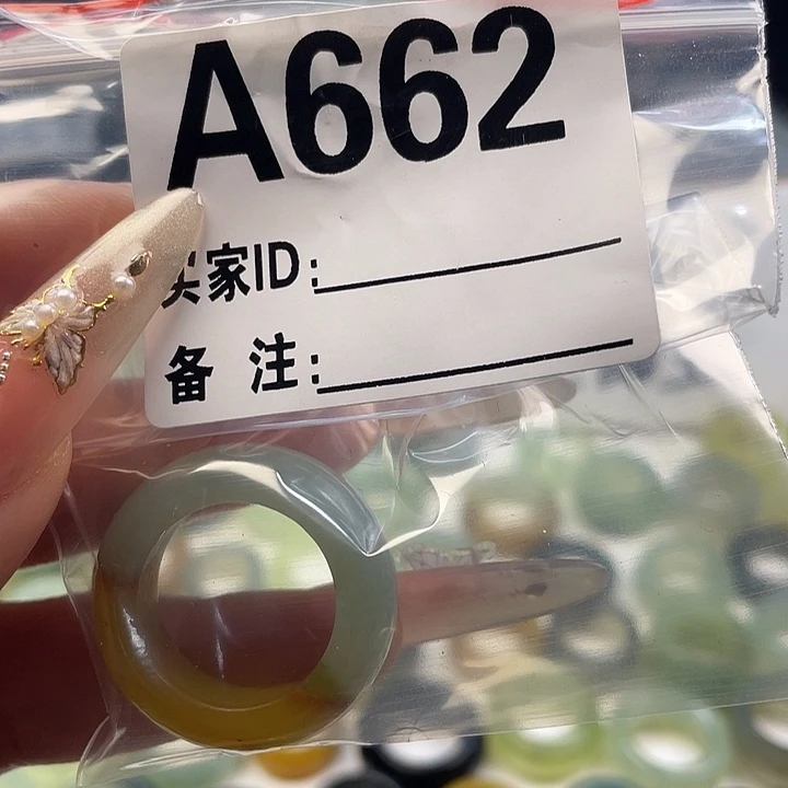 用***8蛇纹石玉未镶嵌戒指