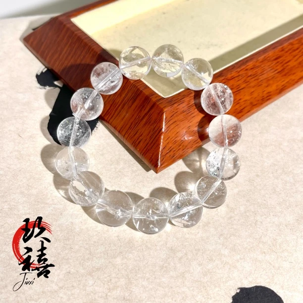 【二妹推荐】彩虹锦鲤白水晶单圈手串 0116  B22501021 多样性发一