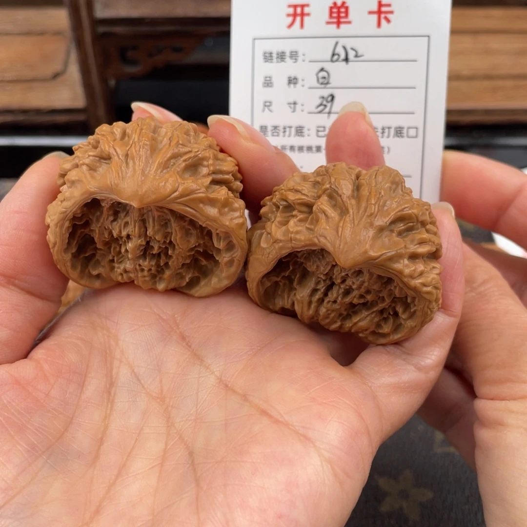 吊坠桃核文玩核桃