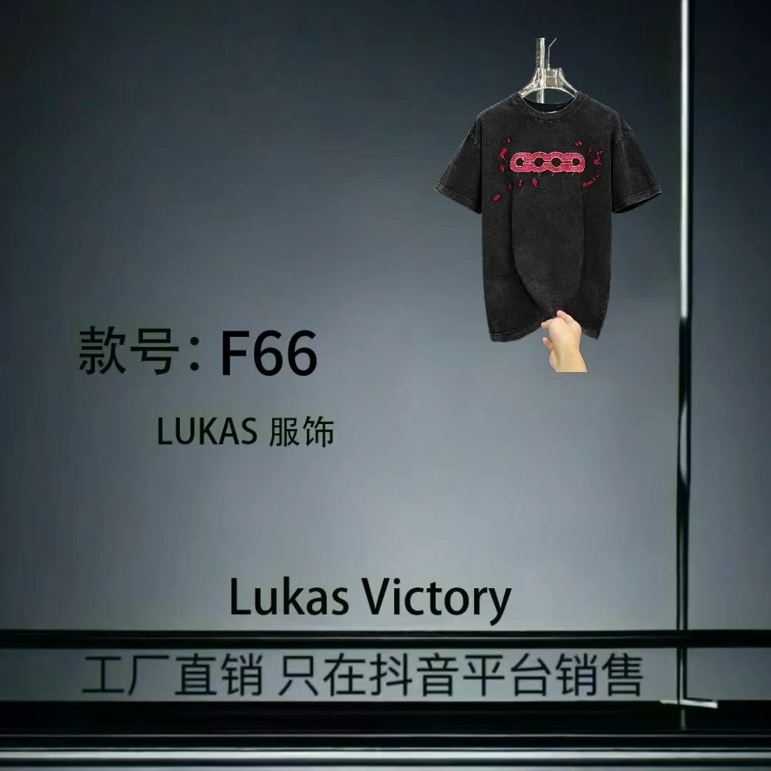 [1号一帆]-F66-春夏新款时尚百搭潮男女同款宽松短袖