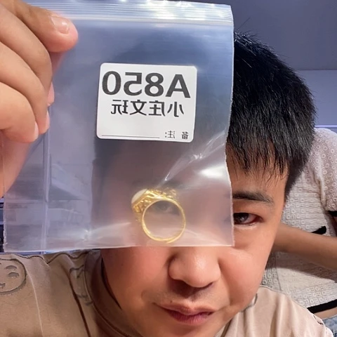 【闪购商品】石英石纯铜850