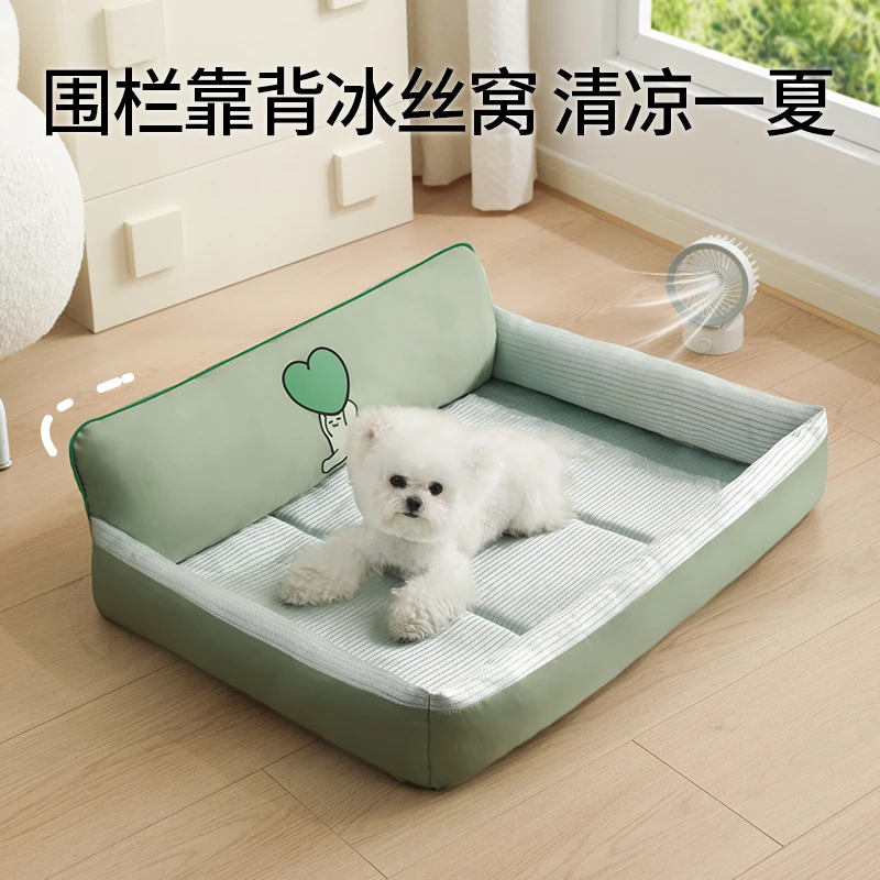 狗垫子凉席夏天狗睡觉的床宠物降温冰垫中小型犬四季通用宠物猫咪